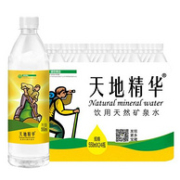 天地精华 饮用天然矿泉水 550mlx24瓶x6件