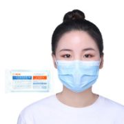 医用外科级！ESOUND MED 丝绸之宝 一次性医用口罩 100只