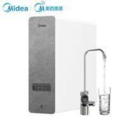 21日0点：Midea 美的 MRO1782D-600G 智能白泽600G净水器