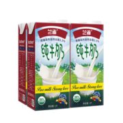 德国进口！兰雀 全脂纯牛奶 1L*4盒