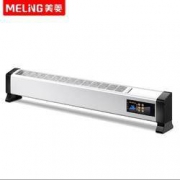 10点：Meiling 美菱 MQGW200-ER 电取暖器 2000W