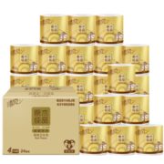 16点开始！清风 原木金装 卷纸 4层140克27卷