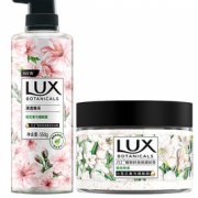 9日14点！ LUX 力士 植萃沐浴露樱花 550g+小苍兰 身体磨砂膏290g