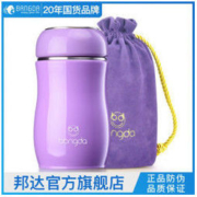 bangda 邦达 不锈钢保温杯 230ml+杯套