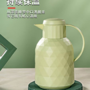 玲珑玻璃 保温壶 1L