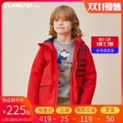 探路者 儿童防水透湿保暖冲锋衣外套