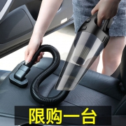 白菜价：RUNGUAN 大吸力车载吸尘器