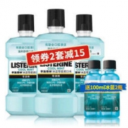 LISTERINE 李施德林 零度 漱口水