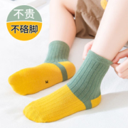 纯棉 儿童秋冬舒适保暖袜子5双