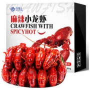 今锦上 麻辣小龙虾 净虾1kg 中号33-50只