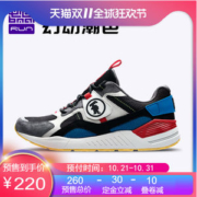 必迈 Park7 H兽痕 2019秋季款 男女 时尚老爹鞋 缓震慢跑鞋