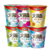 白象桶装速食火锅面*6桶