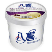 BAXY 八喜 朗姆口味冰淇淋 1.1kg