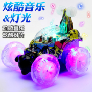 酷琪瑞 特技翻斗汽车 儿童玩具
