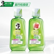 聚划算百亿补贴：黑人 绿茶漱口水 便携一次性簌口水 250ml*2瓶