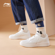 21日0点、双11预售： LI-NING 李宁 AGCQ251 男士运动板鞋