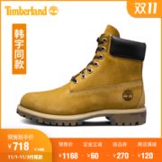Timberland 添柏岚 男经典款大黄靴