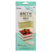 新良 吉利丁片 10片装 50g *13件