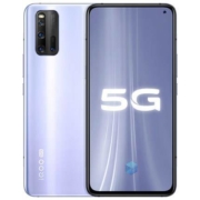 双11预售：vivo iQOO 3 8+256GB全网通手机