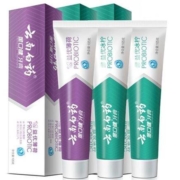 慢津贴：云南白药 益生菌牙膏 冰柠2支+薄荷 315g+软毛牙刷