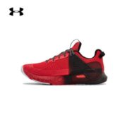 双11预售！ UNDER ARMOUR 安德玛  UA HOVR Apex 男子训练鞋