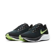 1日0点、双11预售：NIKE 耐克 AIR ZOOM PEGASUS 37 女子跑步鞋