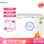 Hisense 海信 BD/BC-308NU/A 308升 冰柜