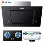 Haier 海尔 C290V+636B+Q6S 油烟机+燃气灶+电热水器三件套