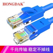 HONGDAK 六类成品网线 CAT6千兆网线 3M