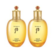 21日10点、黑卡会员！ WHOO 后 拱辰享气韵生滋养液 150ml *2