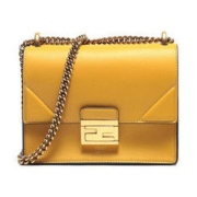 FENDI 芬迪 KAN U系列 翻盖单肩包 8BT312 A5DY F1842