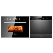 Midea 美的 BJ-SA+X4 蒸烤一体机+洗碗机套装