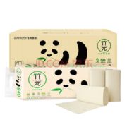 心相印 竹π 本色卷纸 3层70g*12粒*3提