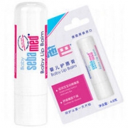 sebamed 施巴 儿童润唇膏 4.8g *3件