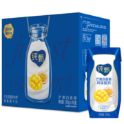 双11预售：蒙牛 纯甄 常温风味酸牛奶 芒果百香果口味 200g*16