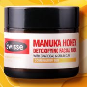 清洁缩毛孔 ！Swisse 麦卢卡蜂蜜排毒面膜 70g