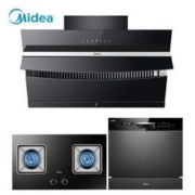 Midea 美的 J58 Q39-T X4 烟灶 洗碗机