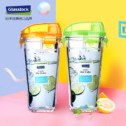 Glasslock 三光云彩 钢化玻璃水杯 450ml