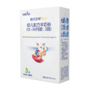 Kabrita 佳贝艾特 金装系列婴儿羊奶粉 3段 150g （12-36个月） *9件
