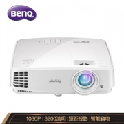 历史低价、手慢无： BenQ 明基 MH520H 1080P投影机