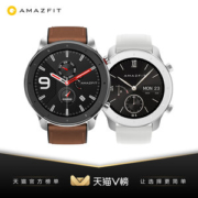 华米 GTR智能手表 心率分析 NFC公交卡/门卡