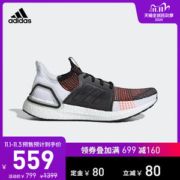 阿迪达斯19年旗舰 UltraBOOST19 m 男子跑步鞋