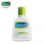 限地区：Cetaphil 丝塔芙 保湿润肤乳 118ml *2件