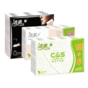 湿水不易破！C&S 洁柔 手帕纸 3层*6片*72包