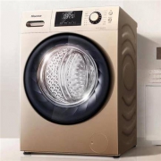 Hisense 海信 HD100DES142F 滚筒洗烘一体机 10kg