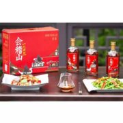 浙江老字号！会稽山 一七四三老酒 半干型花雕酒500mL*3瓶装 礼盒装