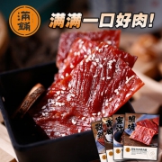 靖江特产 满铺 猪肉脯 500g