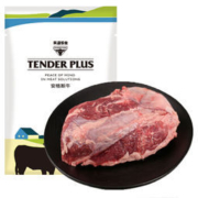 京东PLUS会员： Tender Plus 天谱乐食 澳洲原切M3牛腱肉 1kg *3件