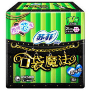 Sofy 苏菲 口袋魔法 森呼吸 日用卫生巾 240mm 16片 *12件