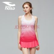 1日0点！ hosa 浩沙 216111220 女士比基尼三件套 低至38.3元（前2小时）